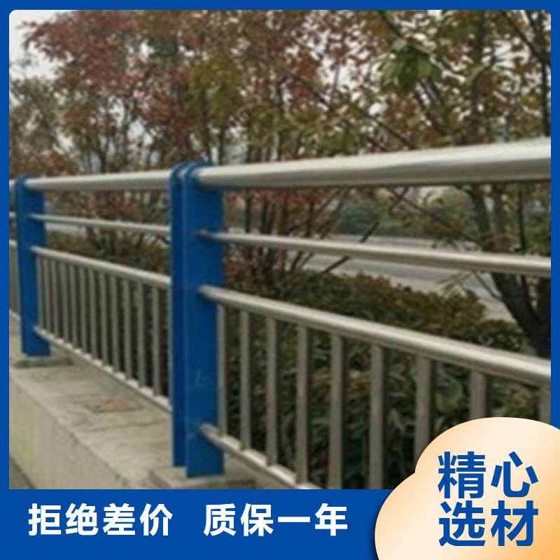 实力商家推荐《腾昊》不锈钢复合管护栏2桥梁防撞立柱型号齐全