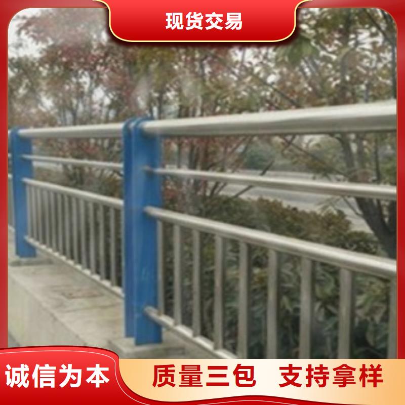 不锈钢复合管桥梁护栏价格可议