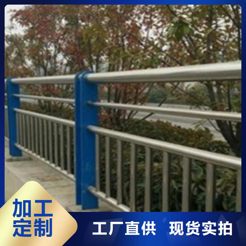 不锈钢复合管桥梁护栏制造厂