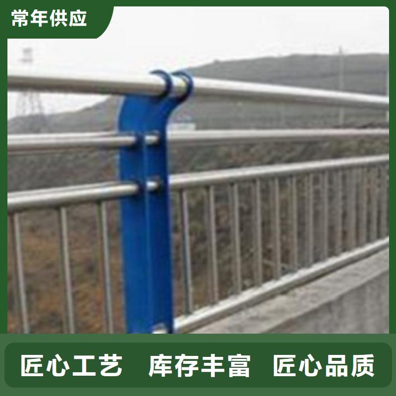 不锈钢复合管护栏2不锈钢复合管道路护栏多行业适用