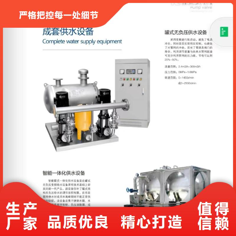 消防泵供应商