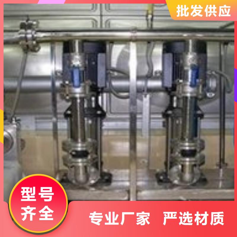【丽水】现货稳压泵生产商_恒泰供水设备有限公司