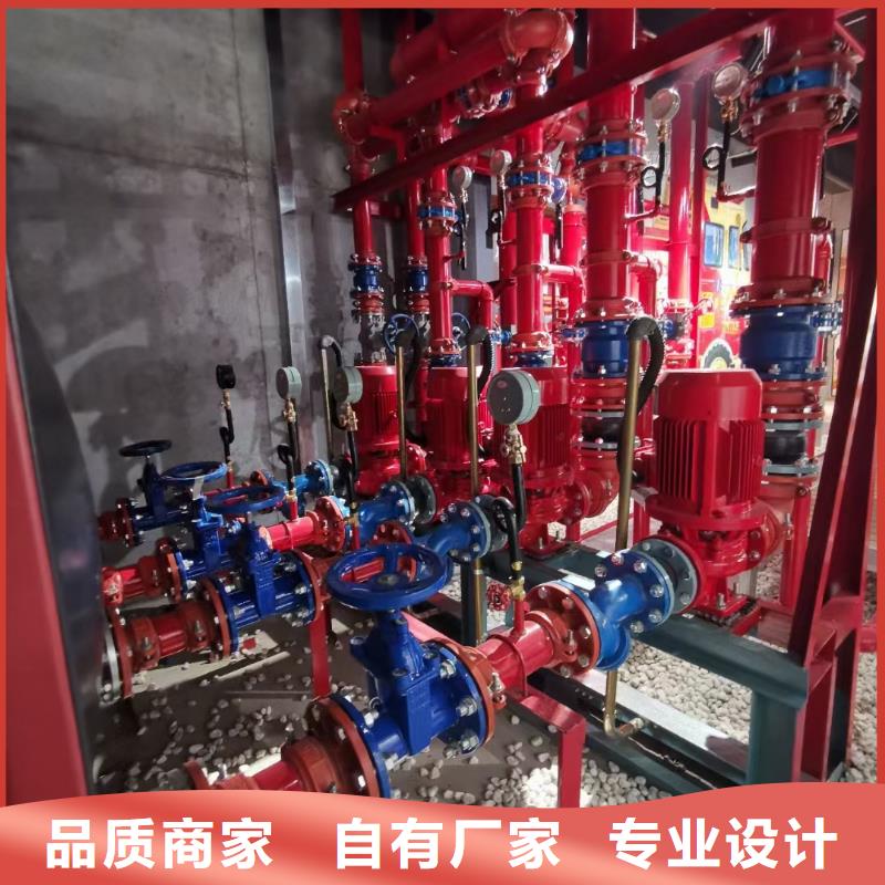 消防水泵品种齐全