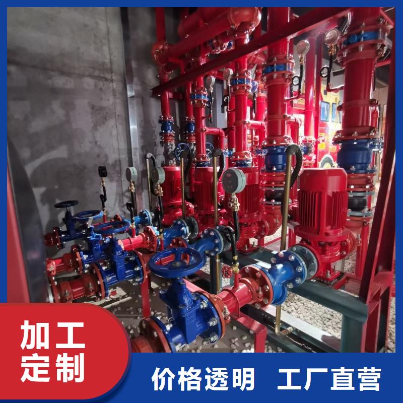 本地《恒泰》生产消防泵的销售厂家