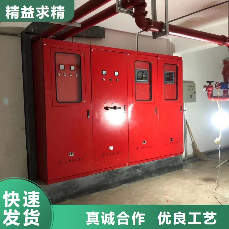 优选：汤阴同城消防泵实力厂家