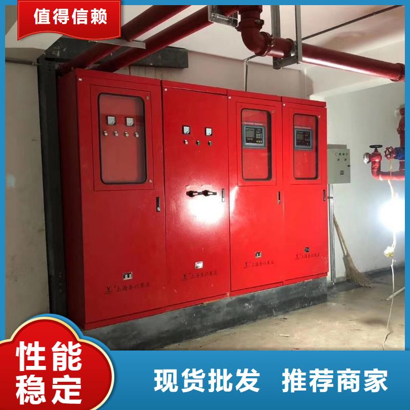 香港直销口碑好的消火栓泵供货商