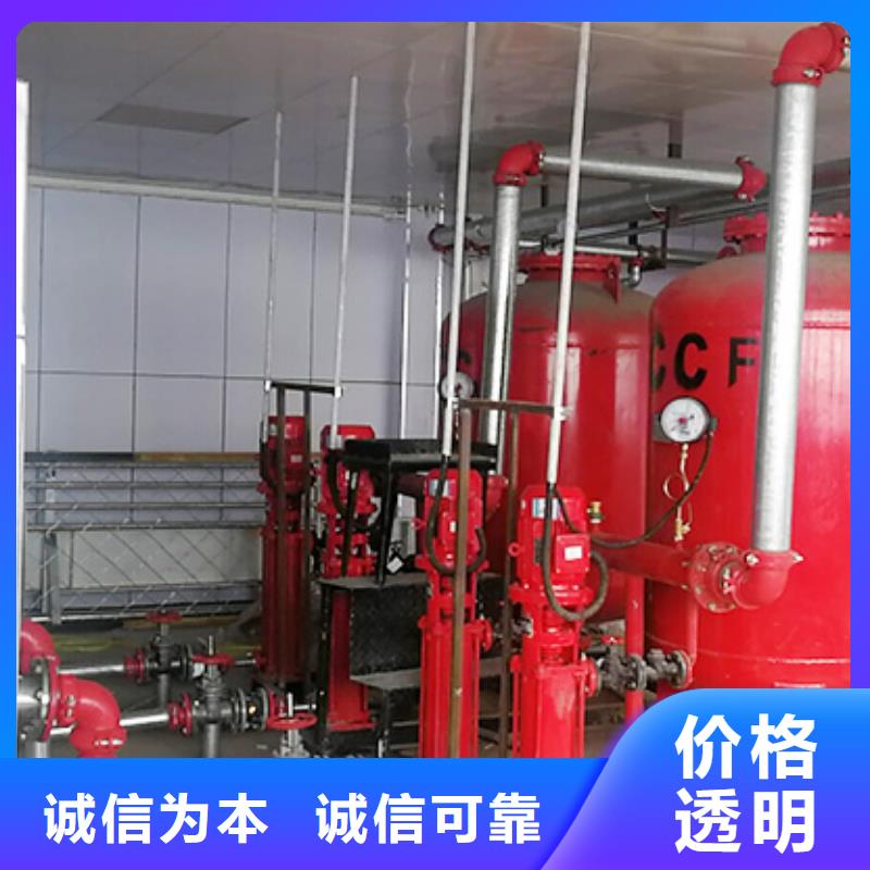 专业生产制造消防泵