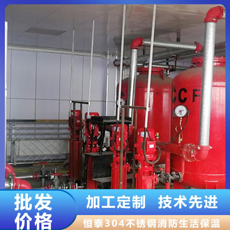 消防泵-消防泵质优