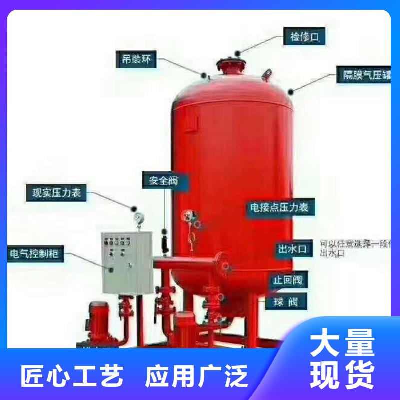 专业生产制造消防泵