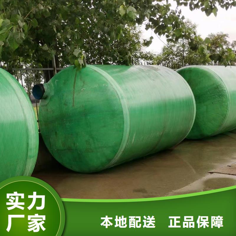 芜湖找不锈钢水箱-不锈钢水箱按需定制