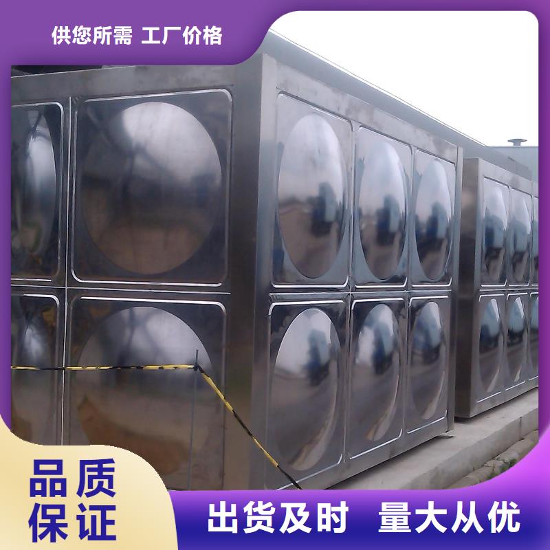 不锈钢保温水箱实体大厂