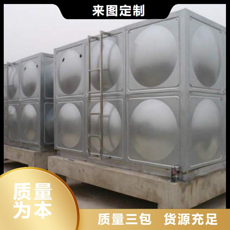 【四川】直销优惠的不锈钢保温水箱批发商