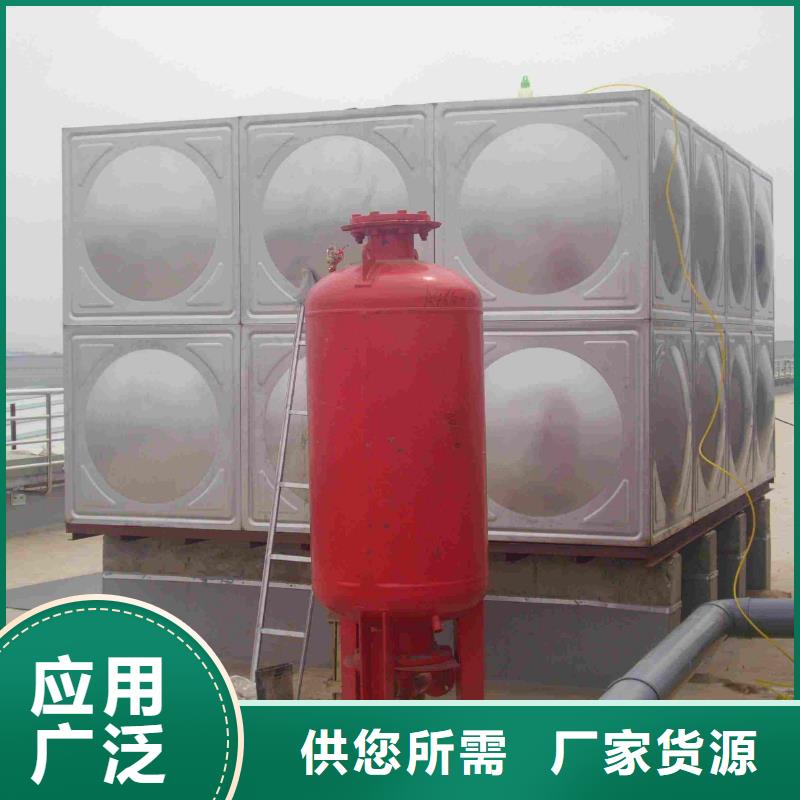 三沙市定制组合式不锈钢水箱冷水箱水质清洁