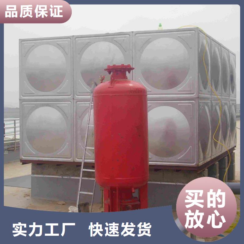 广东直供供应不锈钢水箱的经销商