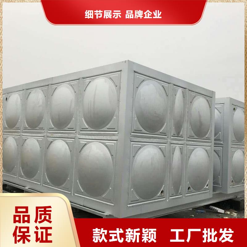 不锈钢保温水箱安装方便