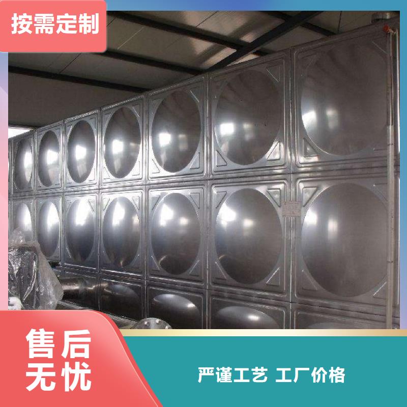 井冈山组合式不锈钢水箱组合式不锈钢水箱