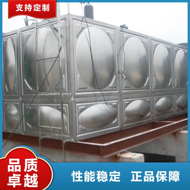 【广西】优选不锈钢保温水箱厂家如何选择