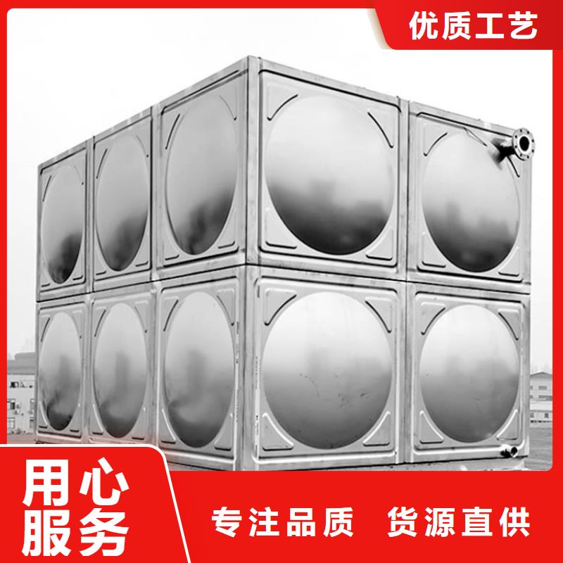 安徽省滁州定制市天长市不锈钢水箱生产厂家