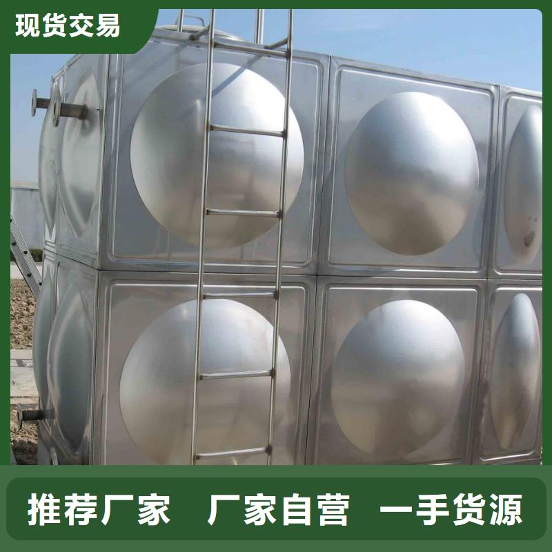 阜阳购买界首不锈钢水箱厂家不锈钢焊接式水箱