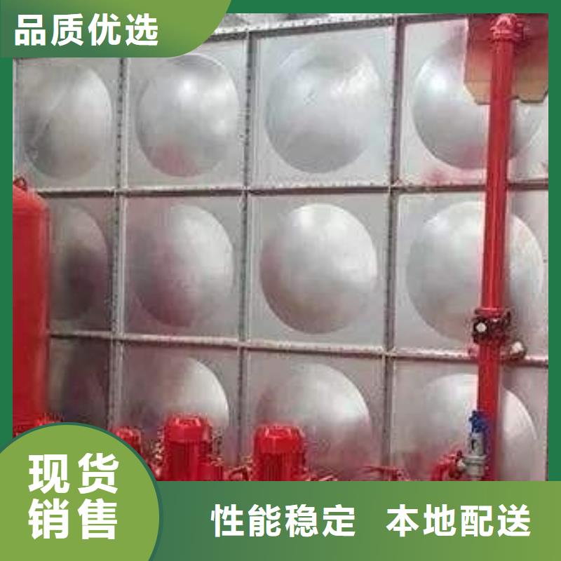 牡丹江订购不锈钢圆柱水箱-不锈钢圆柱水箱售后保证