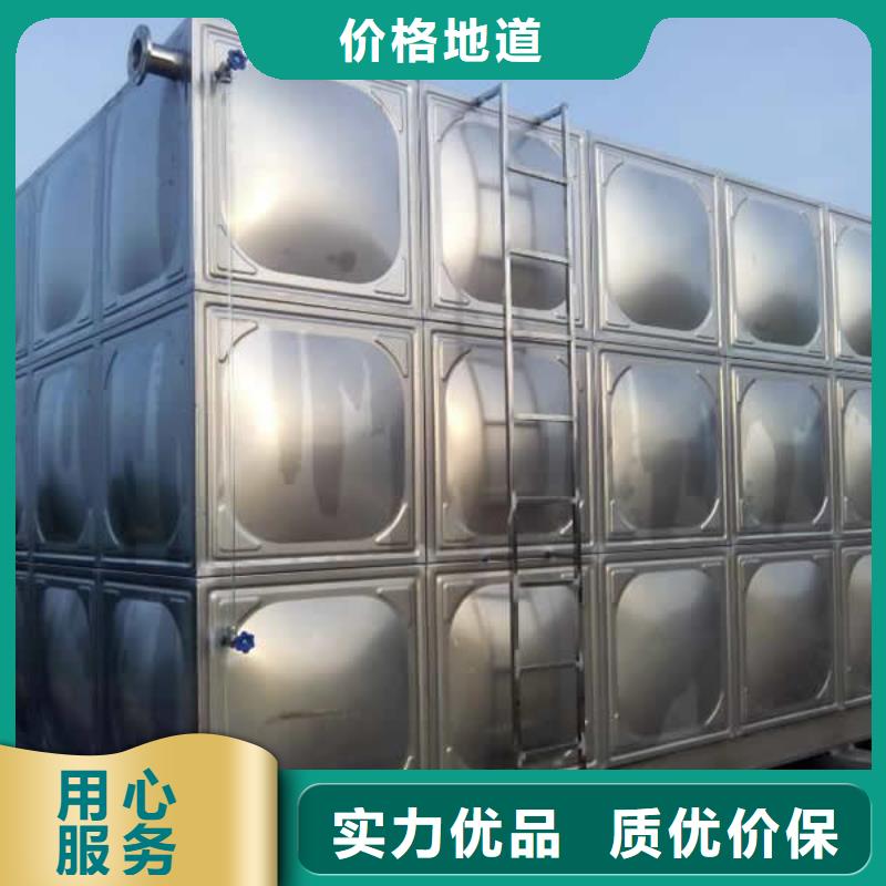 拉萨生产不锈钢保温水箱本地批发