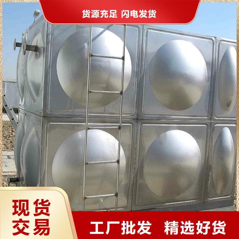 怀化附近沅陵不锈钢水箱组合式不锈钢水箱