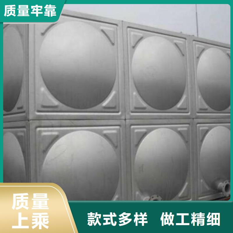 【广西】优选不锈钢保温水箱厂家如何选择