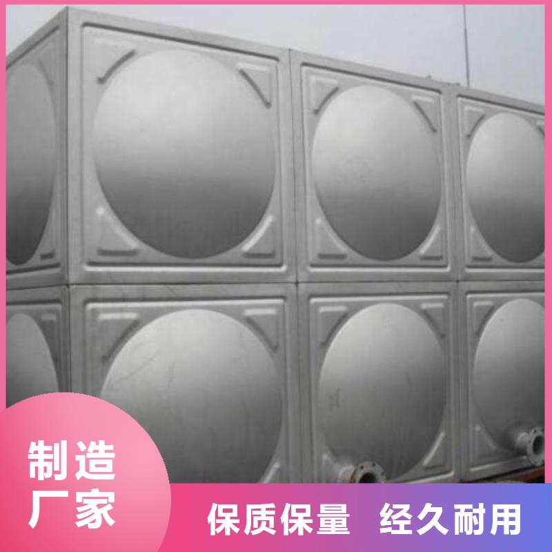 乡宁县不锈钢水箱,组合式不锈钢水箱,生产定制