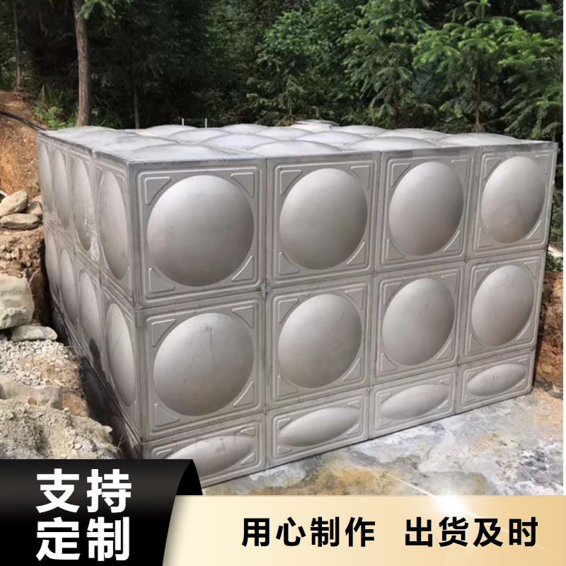 不锈钢保温水箱-高标准高质量