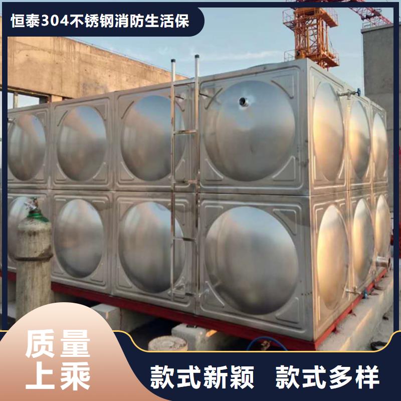 直销<恒泰>不锈钢保温水箱生产制造厂家