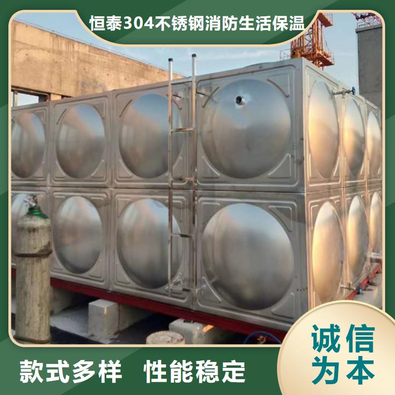 威县不锈钢水箱厂家不锈钢组合式水箱