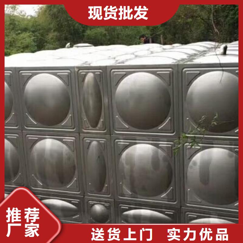伊川组合式不锈钢水箱不锈钢冷水箱