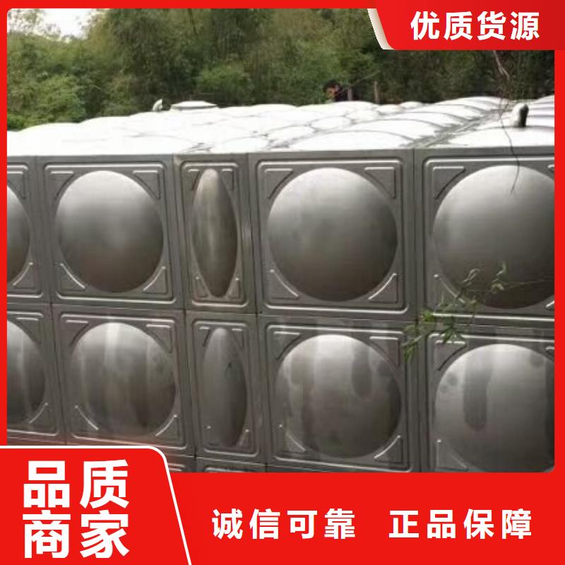 泸县不锈钢水箱加工不锈钢焊接式水箱