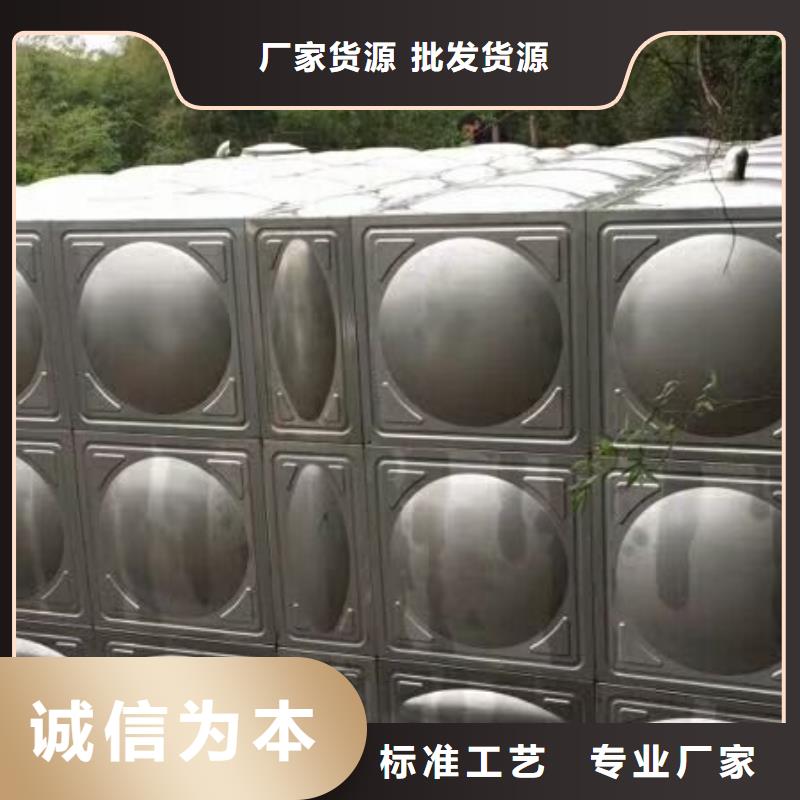 横县组合式不锈钢水箱不锈钢保温水箱