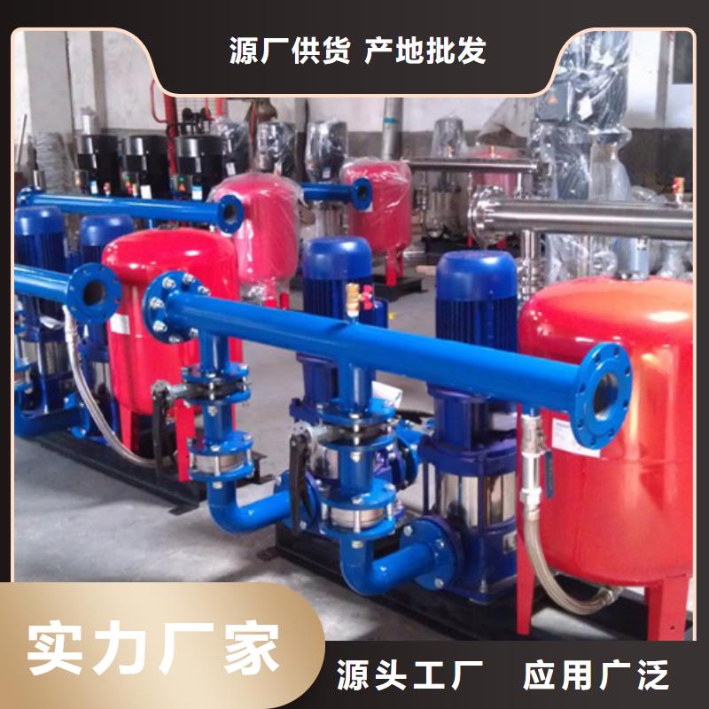 秦州二次供水设备恒压变频供水设备