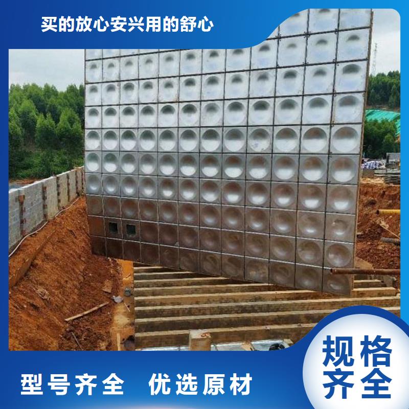 黑龙江牡丹江买不锈钢组合式水箱不锈钢水箱不锈钢热水箱