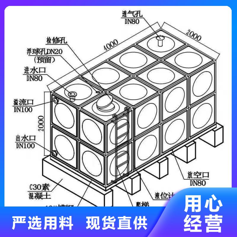 不锈钢消防水箱服务至上