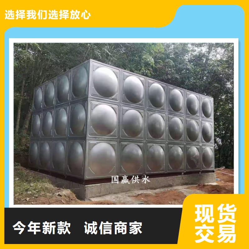 直销《恒泰》不锈钢保温水箱恒压变频供水设备生产加工