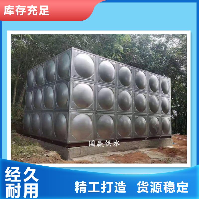 订购{恒泰}【不锈钢保温水箱】 变频供水设备专业生产厂家