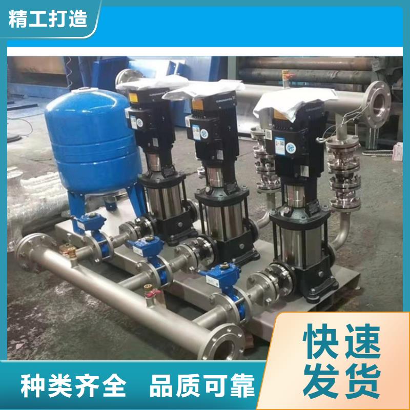 变频增压泵-无负压供水设备原理