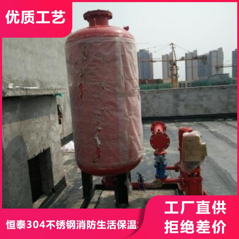 滁州定制不锈钢消防水箱卫生便捷