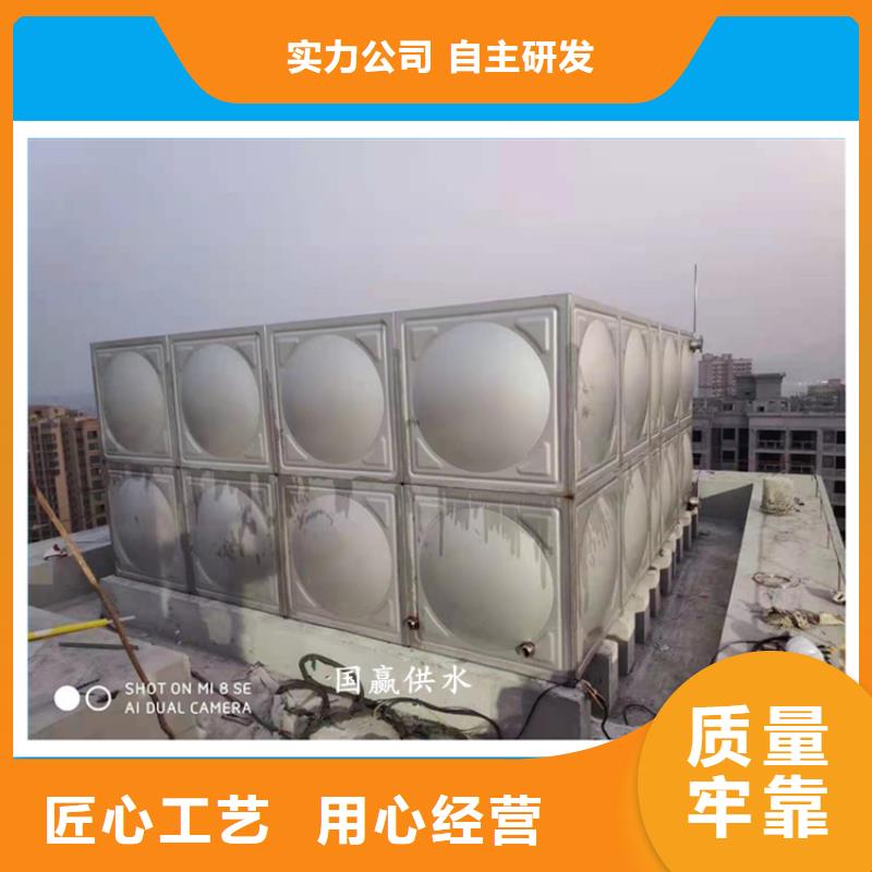 滁州周边不锈钢保温水箱组装方便
