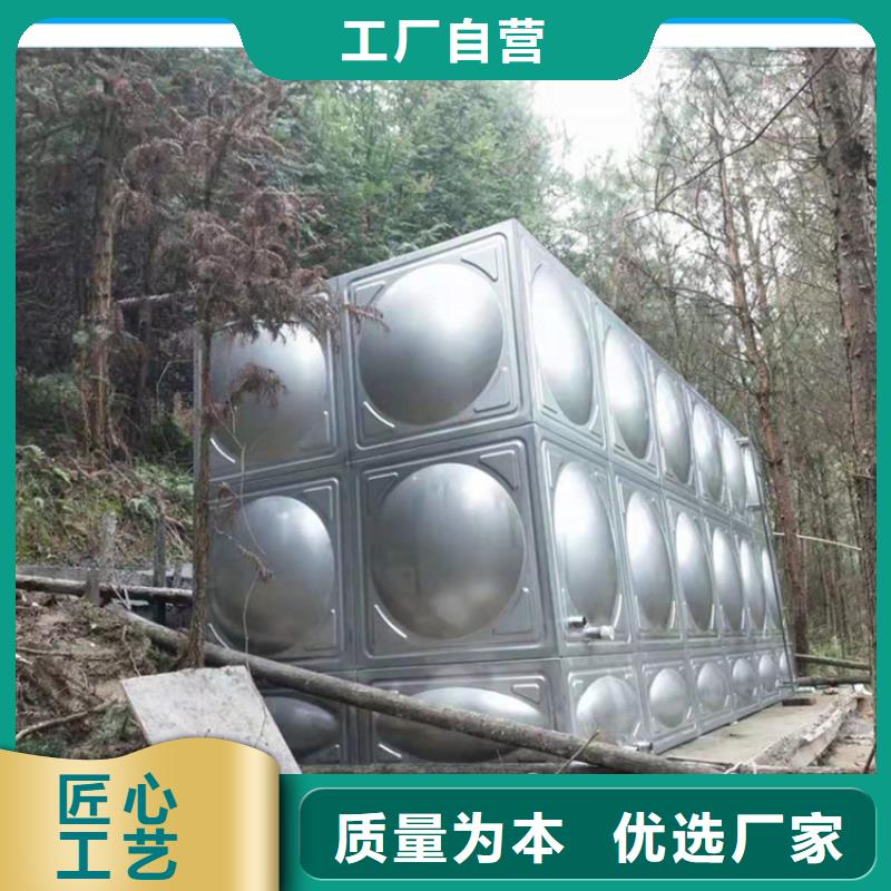 滁州周边不锈钢保温水箱组装方便