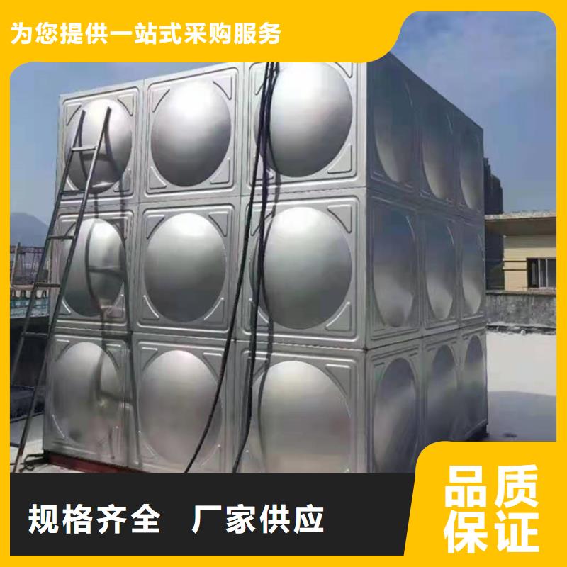 白钢水箱价格优惠组合式不锈钢水箱