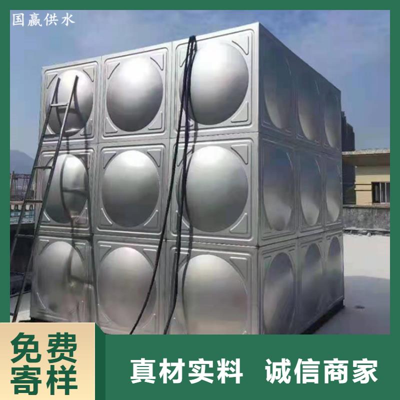 不锈钢保温水箱-不锈钢保温水箱重信誉厂家