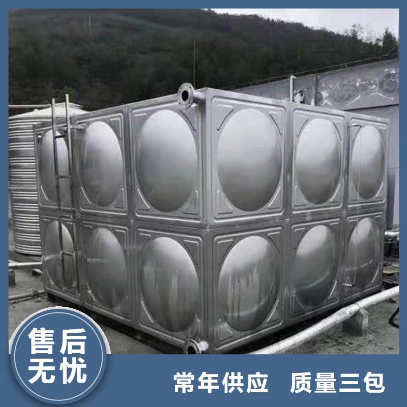 甄选：不锈钢水箱厂家价格透明-恒泰304不锈钢消防生活保温水箱变频供水设备有限公司