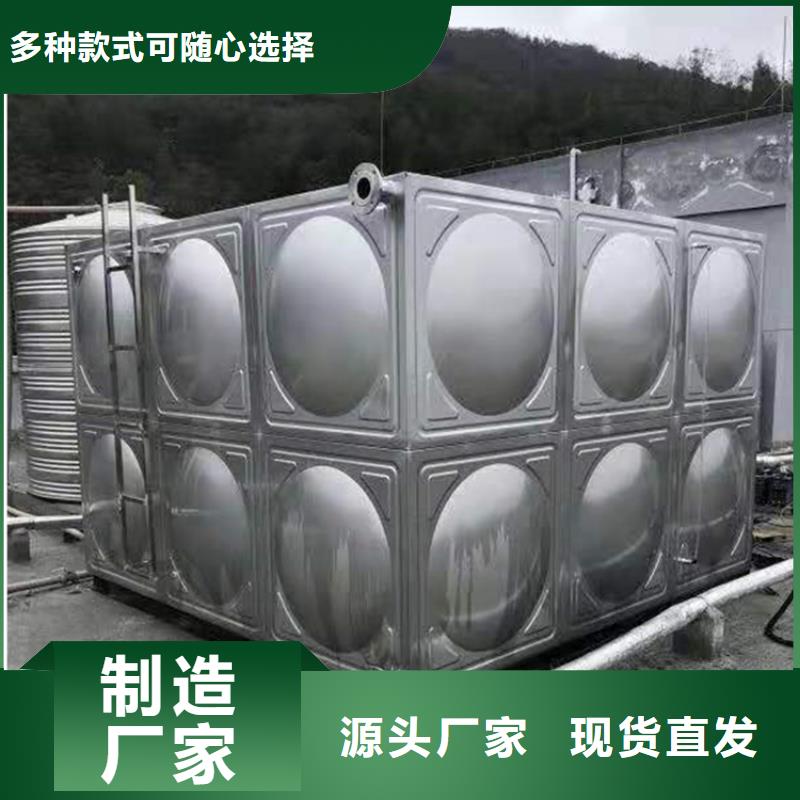 不锈钢保温水箱-实力企业
