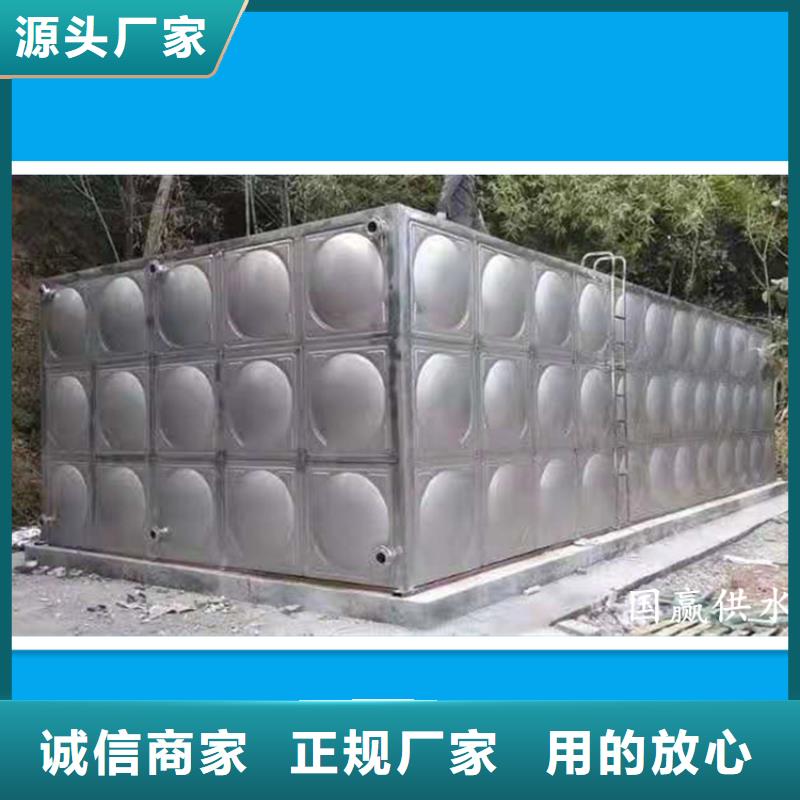 专业供货品质管控【恒泰】不锈钢保温水箱企业-实力大厂