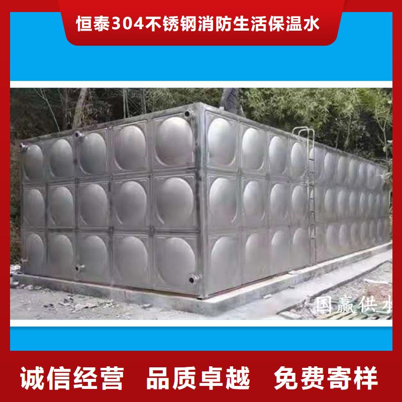白钢水箱价格优惠组合式不锈钢水箱