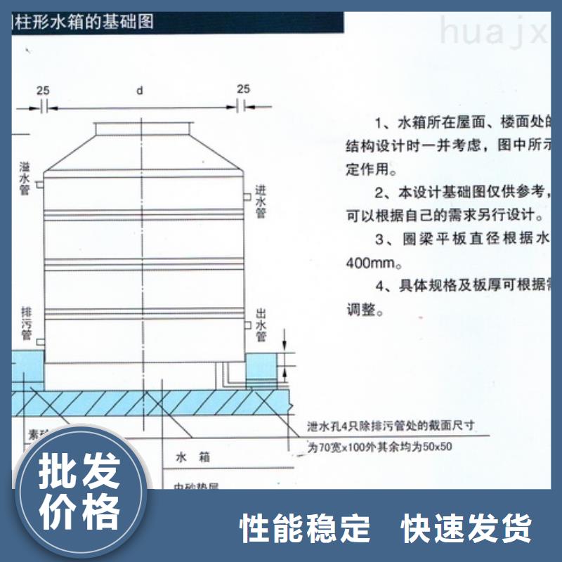 平江不锈钢水箱不氧化-不锈钢消防水箱厂家价格